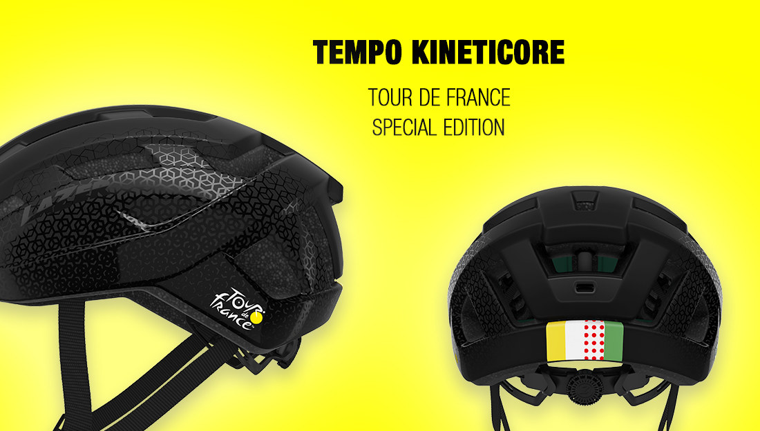 tour de france bike helmets